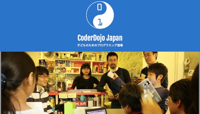 CoderDojo