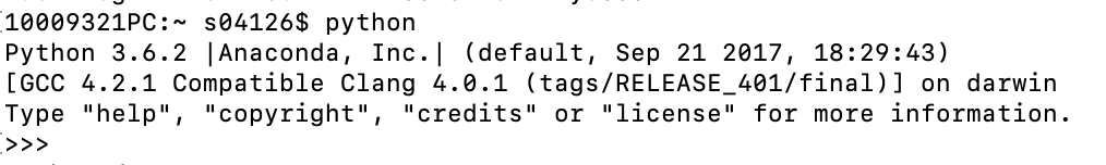 インタラクティブシェル