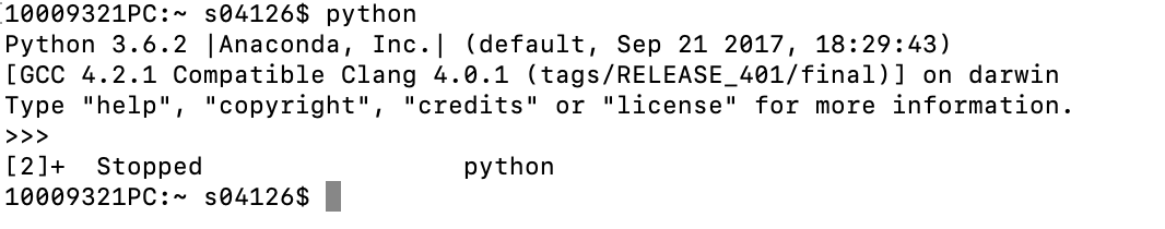 対話モードの終了