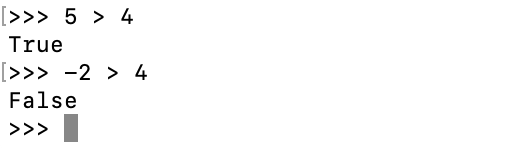 比較演算の結果