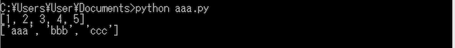 py-list1