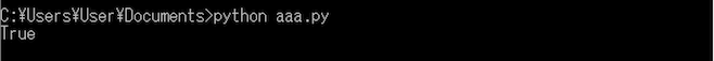 py-list5