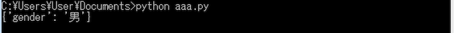 py-tuple3