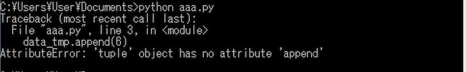 py-tuple6