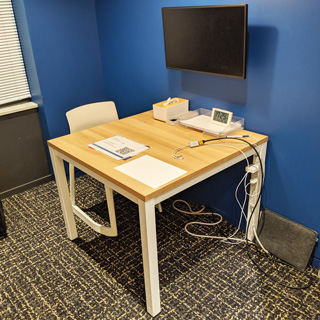 テックエキスパート 相談室