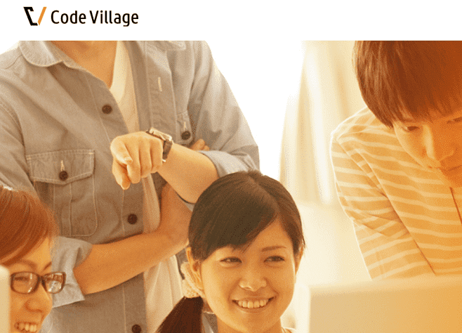 Code Village トップ