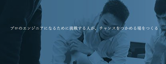 DIVE INTO CODEトップ