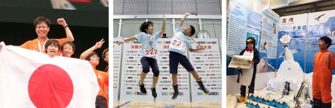 子ども向け プログラミング