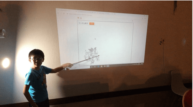 プログラミング教室　子供向け