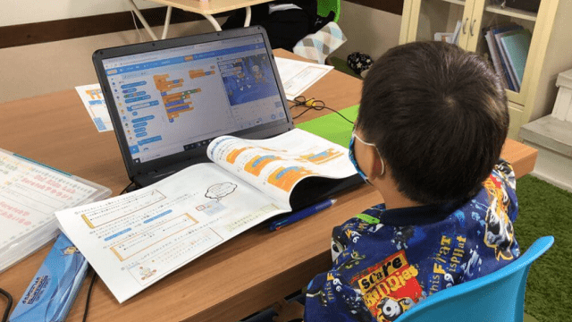 プログラミング教室　子供向け