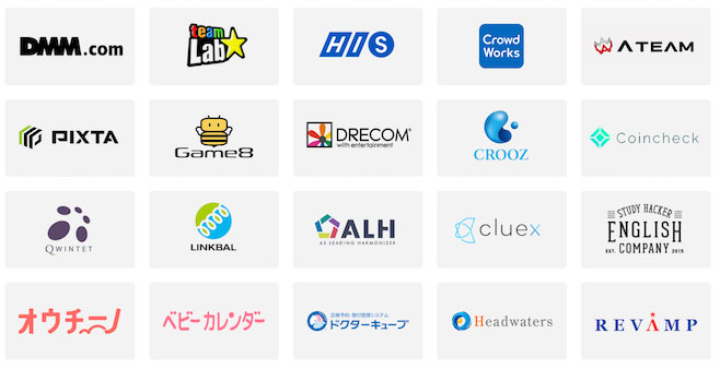 dmm 就職先企業 一覧