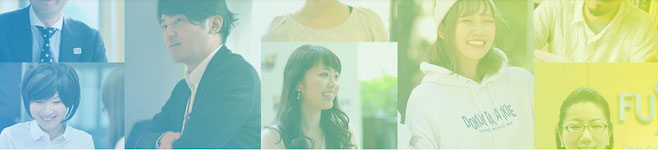 インターネットアカデミー 受講生 写真